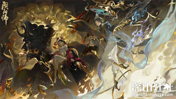 阴阳师兑换码有哪些 阴阳师2024最新兑换码大全