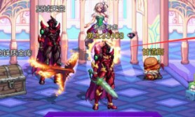 dnf手游新人怎么刷图 dnf手游1-20级刷图升级攻略