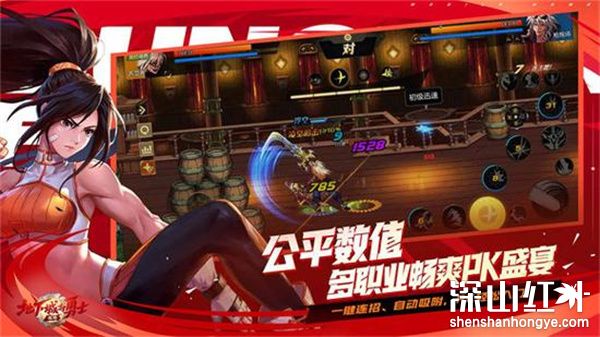 地下城与勇士起源兑换码有哪些 地下城与勇士起源兑换码大全