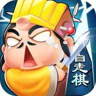 武将来了内购破解版