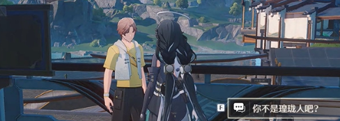 鸣潮飞檐之主成就怎么做 鸣潮飞檐之主成就攻略