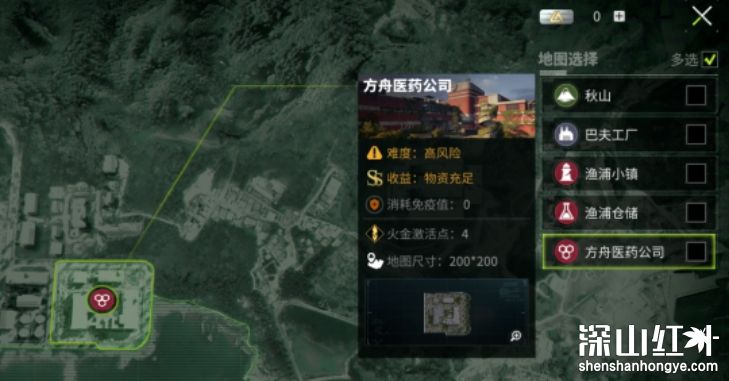 萤火突击藏宝阁有什么用 萤火突击藏宝阁介绍一览