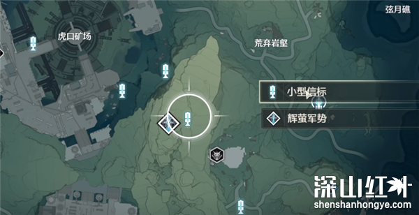 鸣潮荒弃岩壑地下传送点怎么开启 鸣潮荒弃岩壑地下传送点开启方法