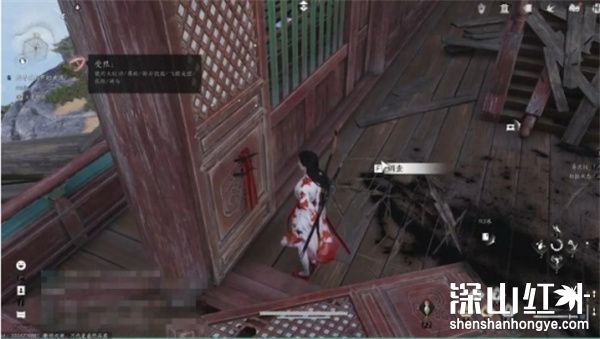 燕云十六声敲钟老人任务怎么做 燕云十六声敲钟老人任务攻略