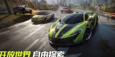 极品飞车集结赛车怎么强化 极品飞车集结赛车强化介绍