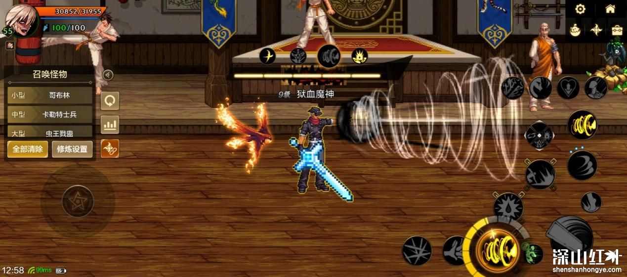 地下城与勇士起源狂战士毕业武器是什么 地下城与勇士起源狂战士毕业武器推荐