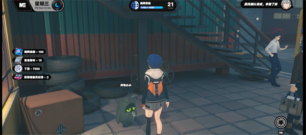 绝区零邦布五兄弟任务怎么完成 绝区零邦布五兄弟任务最佳攻略