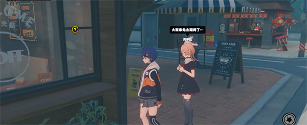 绝区零邦布黄金城委托任务怎么做 绝区零邦布黄金城委托任务完成攻略