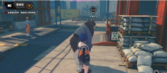 绝区零每日委托在哪接 绝区零每日委托接取方法