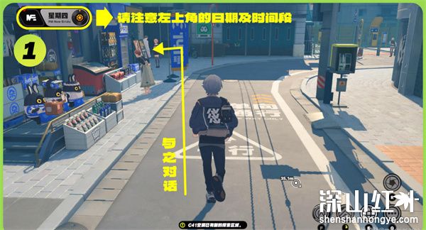 绝区零六分街区纪念币怎么获得 绝区零六分街区纪念币获取攻略