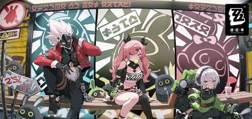 绝区零兑换码有哪些 绝区零兑换码大全一览