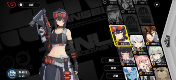 绝区零平民格莉丝主C阵容怎么玩 绝区零平民格莉丝主C阵容玩法