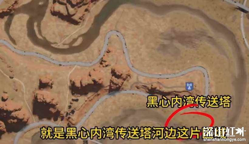 七日世界在哪建家好 七日世界在建家位置推荐