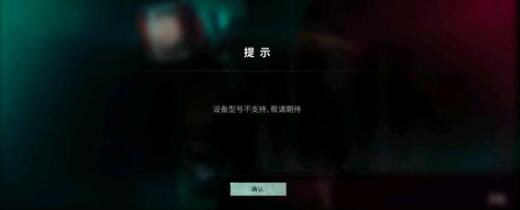 七日世界火枪怎么搭配 七日世界火枪毕业搭配