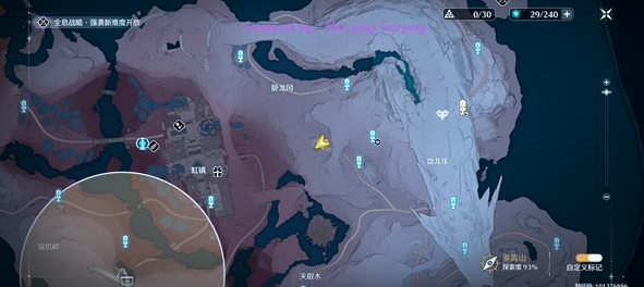 鸣潮龙山狼无情兽成就怎么做 鸣潮龙山狼无情兽成就达成攻略