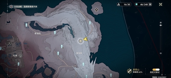 鸣潮抵角而犯鳞成就怎么完成 鸣潮抵角而犯鳞成就攻略