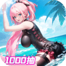 闪烁之光破解版无限钻石版