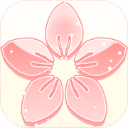 某某宗女修修炼手札游戏破解版