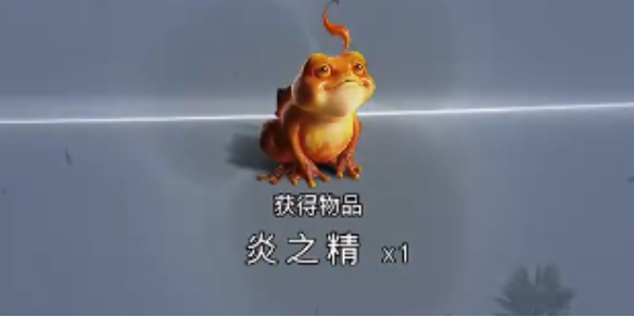 七日世界炎之精怎么获取 七日世界炎之精获取攻略