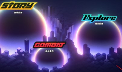 绝区零孩子们的交友监督第三天怎么过 绝区零孩子们的交友监督第三天通关攻略