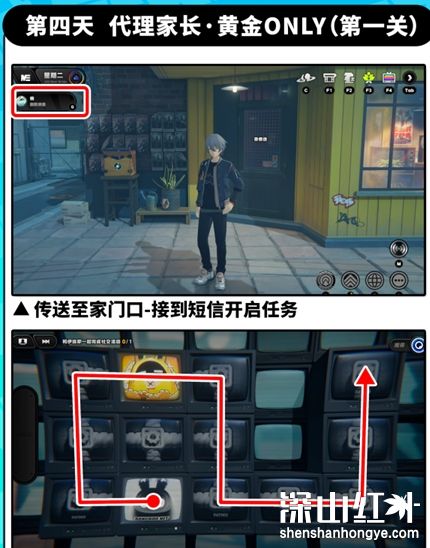 绝区零代理家长邦布寻回怎么做 绝区零代理家长邦布寻回攻略