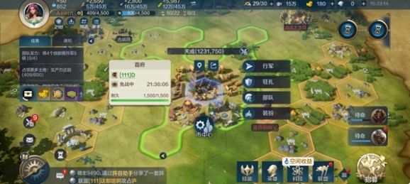 世界启元时代关键建筑有哪些 世界启元时代关键建筑介绍