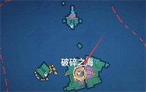 原神前往积木矿窟寻找武具任务怎么做 前往积木矿窟寻找武具任务流程