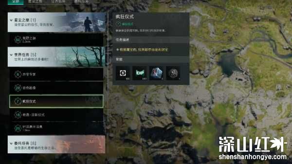 七日世界疯狂仪式怎么做 七日世界疯狂仪式完成攻略