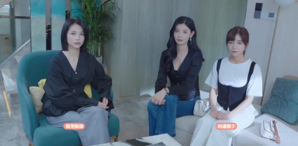 完蛋我被美女包围了第六章怎么100%通关 完蛋我被美女包围了第六章攻略