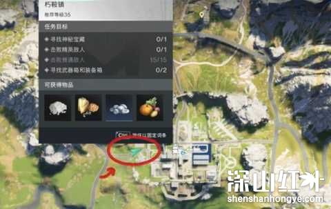 七日世界朽鞍镇神秘宝箱在哪 七日世界朽鞍镇宝箱位置