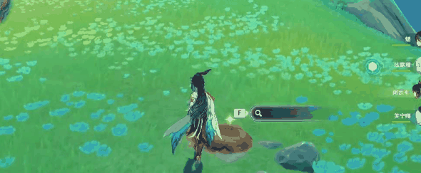 原神暝垣山隐藏宝箱在哪 原神暝垣山隐藏宝箱位置一览