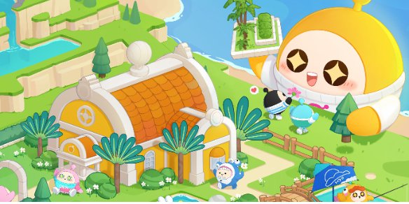 蛋仔派对蛋仔岛躲猫猫无敌点在哪 蛋仔派对蛋仔岛躲猫猫无敌点攻略