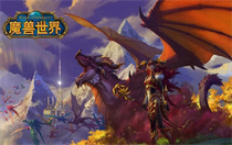 魔兽世界南海镇烈酒怎么获得 魔兽世界南海镇烈酒获取方法