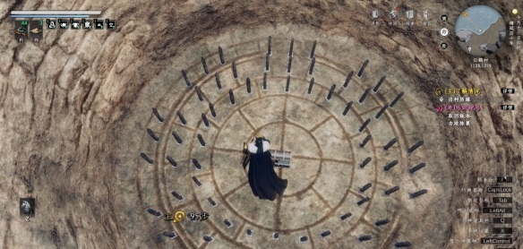 下一站江湖2化境卷雁云式怎么获得 下一站江湖2化境卷雁云式获取攻略