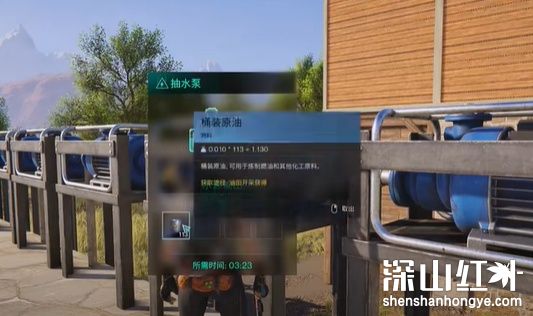 七日世界星尘矿石怎么开采 七日世界星尘矿加工方法