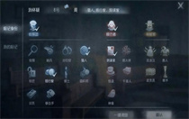 第五人格模仿者游戏怎么玩 第五人格模仿者游戏玩法介绍