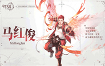 斗罗大陆逆转时空零氪阵容怎么玩 斗罗大陆逆转时空平民阵容搭配攻略