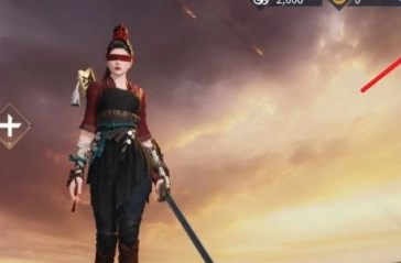 永劫无间手游50个箱子兑换码是什么 永劫无间手游50个箱子cdk兑换码一览