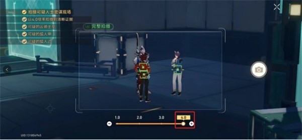 崩坏星穹铁道潜迹狼烽兽骇鸟惊任务怎么做 崩坏星穹铁道潜迹狼烽兽骇鸟惊任务攻略