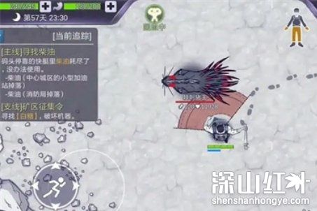 阿瑞斯病毒2猪王坐骑怎么获得 阿瑞斯病毒2猪王坐骑获取方法