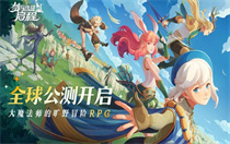 剑与远征启程保底机制如何 剑与远征启程抽卡保底机制介绍