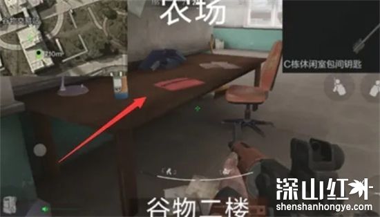 暗区突围农场钥匙刷新点分别在哪 暗区突围农场地图钥匙刷新点大全