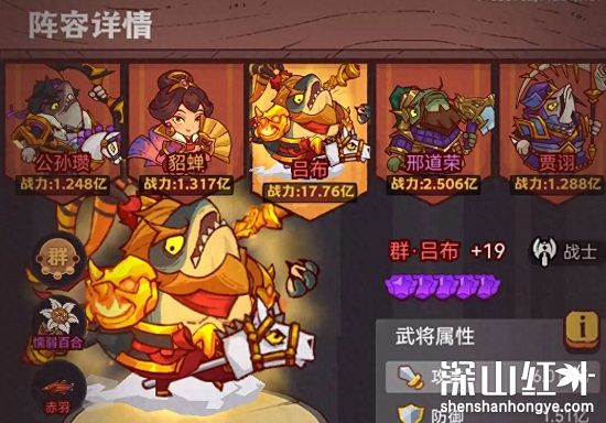 咸鱼之王兑换码获得100个招募令 咸鱼之王100连抽兑换码分享