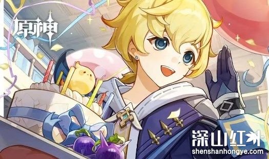 原神国际服怎么换绑邮箱 原神国际服换绑邮箱攻略