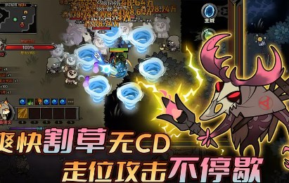 迷雾大陆赛季多久更新一次 迷雾大陆赛季时间介绍