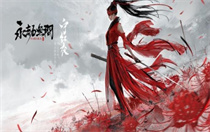 永劫无间张起灵怎么玩 永劫无间张起灵玩法技巧大全