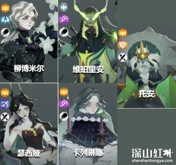 剑与远征启程亡灵阵容怎么搭配 剑与远征启程亡灵阵容搭配攻略