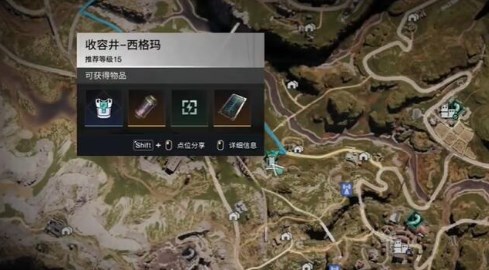 七日世界近战强化模组怎么用 七日世界近战强化模组获取攻略