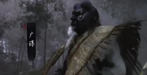 黑神话悟空广谋怎么打 黑神话悟空广谋打法攻略