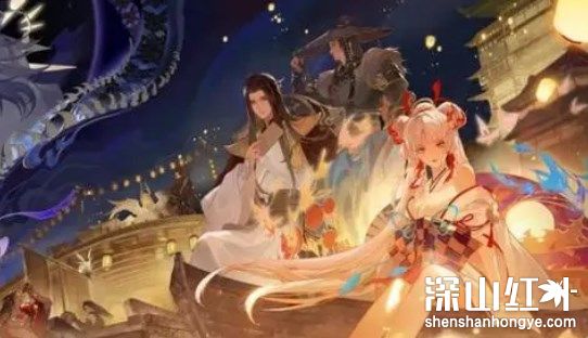 逆水寒手游联动阴阳师活动有哪些 逆水寒手游联动阴阳师活动介绍